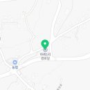 하영경로당 이미지