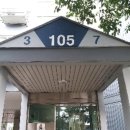 신정로14길 이미지