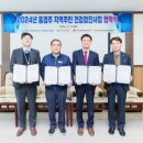 동경기획 이미지