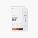 CS MED | 강아지 고양이 스트레스 완화 영양 보조제, 조공 이지 케어 릴리프 솔직 후기