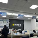 순천낙농농협 이미지