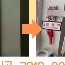 쌍둥이철물