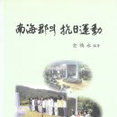 문성인쇄사