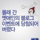 플러스광고 Daum카페