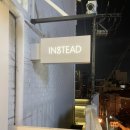 인스테드(Instead)
