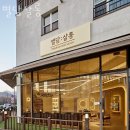별담살롱 | 별내동미용실 별담살롱 위치 업체정보