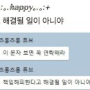 샤오당쟈 이미지