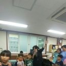 부곡지역아동센터 이미지