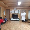 진안군보건소 이미지