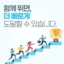 우리메디텍 이미지