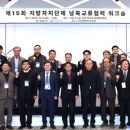 애기봉법인 이미지