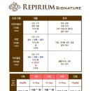 마더러브 산후조리원 이미지