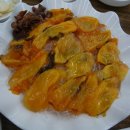 해미수산 이미지