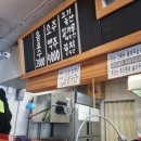 천하일면 이미지