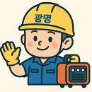 이송이임대