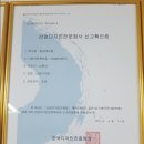 어울림한약국 이미지