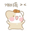교교커피