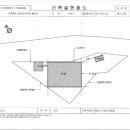 방곡마을회관 이미지