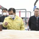포천축산 이미지