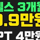 어반피트니스 네이버블로그