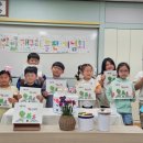 비상초교 병설유치원 이미지