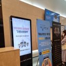 경기아트센터 대극장 이미지