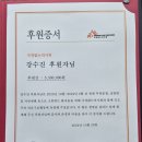꿈 그리고 희망 티스토리