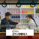 행운동-9 네이버블로그