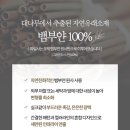 실크캐슬 이미지