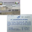 사리식당 이미지