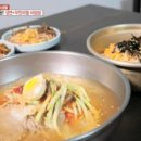 행복1호집민박 네이버블로그