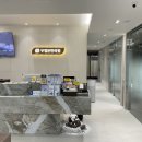 우림한의원 이미지