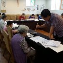 수묵화(기초) 이미지