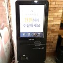 신전떡볶이 인하대점 이미지