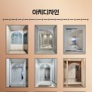 늘찬디자인