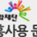 노작홍사용문학관 이미지