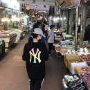 원미시장식품 이미지