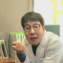 이로움메디컬 이미지