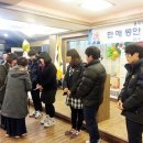 모아1단지경로당 이미지