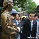 금남근린공원 이미지