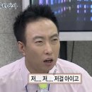두피쉼터