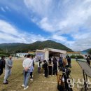 원동초등학교이천분교장 이미지