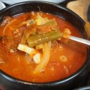 고부돈솥뚜껑구이 이미지