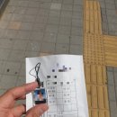 새한칼라 이미지