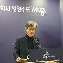 금강2단계스포츠공원 이미지