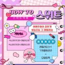 백피부과의원 이미지