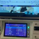 보이스 코인노래연습장 이미지