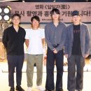 들엔 스타뉴스