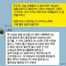 박선생수시전문학원 이미지