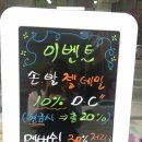 네일103 이미지